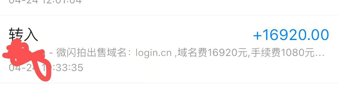 login.JPG