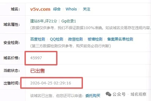 mmexport1777131618640.jpg
