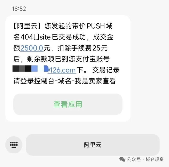 mmexport1777220958148.jpg