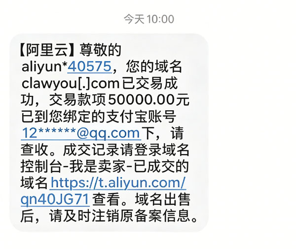 5422ff57a7a1b85f100fab49a7b7fd7d85ed2084b834d38d618cb9cd8ab30ed0.0.JPG