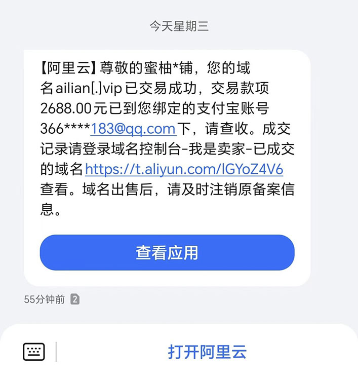 e9169a1ac4f72a39b1c9fc32ed7426953f15018508c316cdb495af38daaf34da.0.JPG