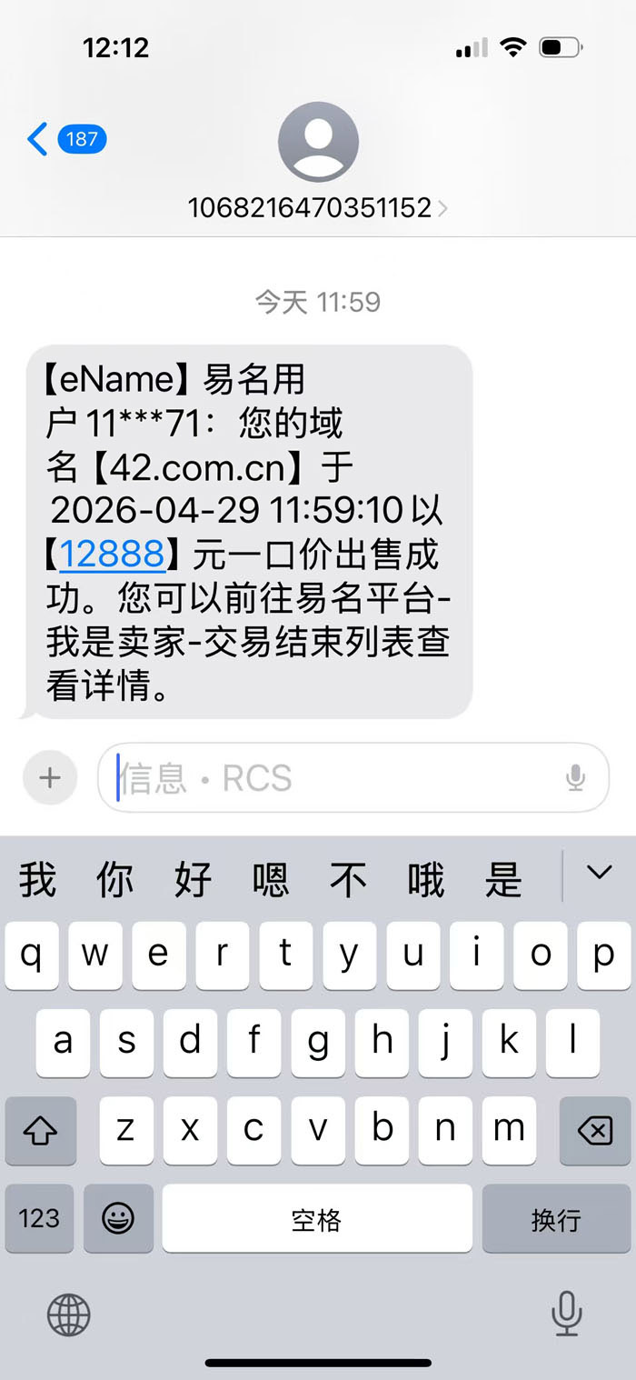 news_202652162830.jpg