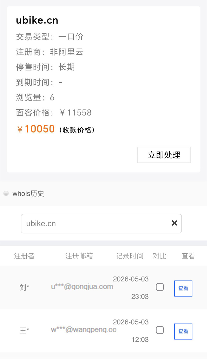 news_202654103822.jpg