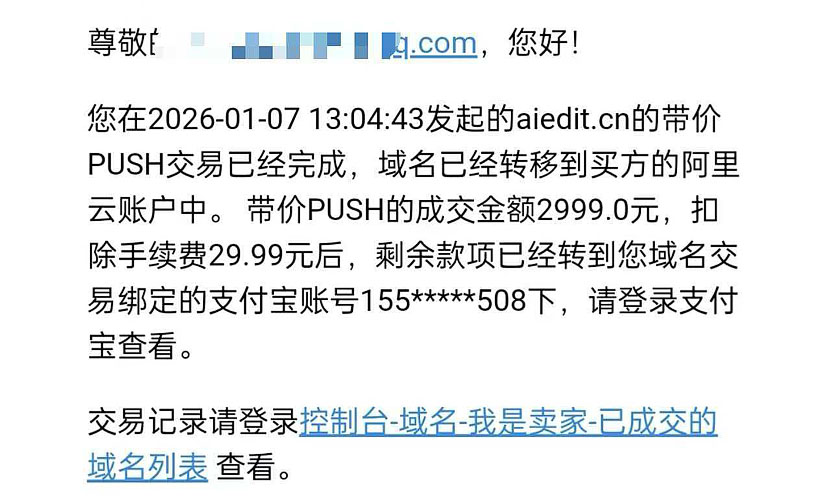 news_202619133432.jpg