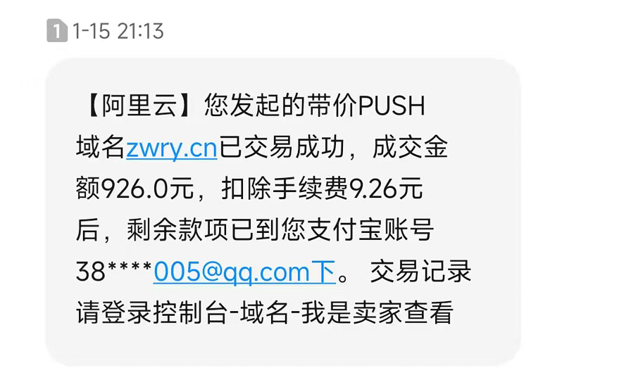 news_20261220738.jpg
