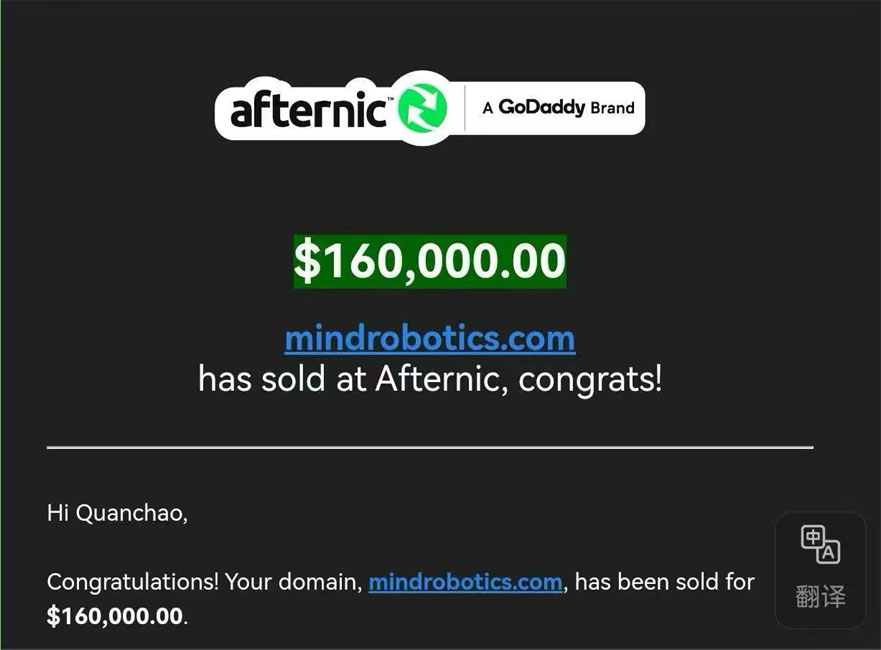 mindrobotics.jpg