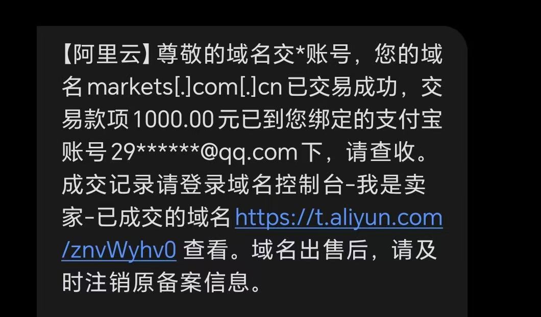 markets.jpeg