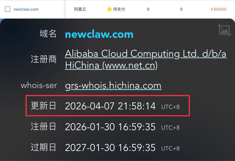 newclaw.jpg