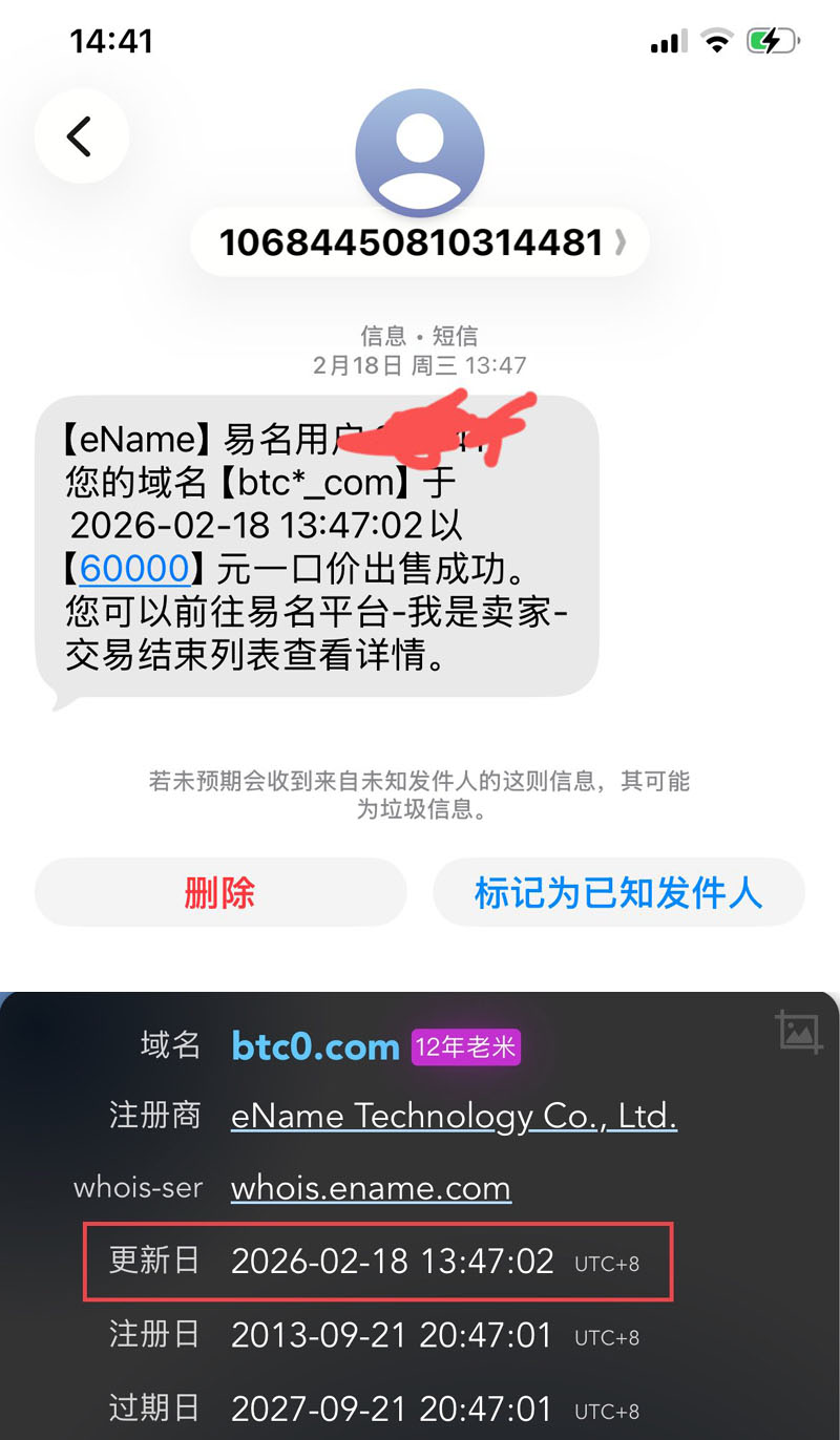 btc0.jpg