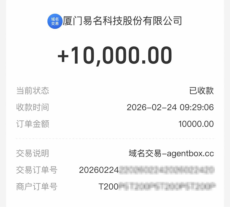 agentbox.jpg