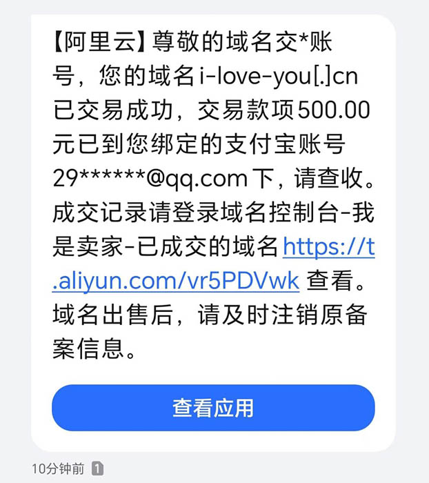 news_202652611330.jpg