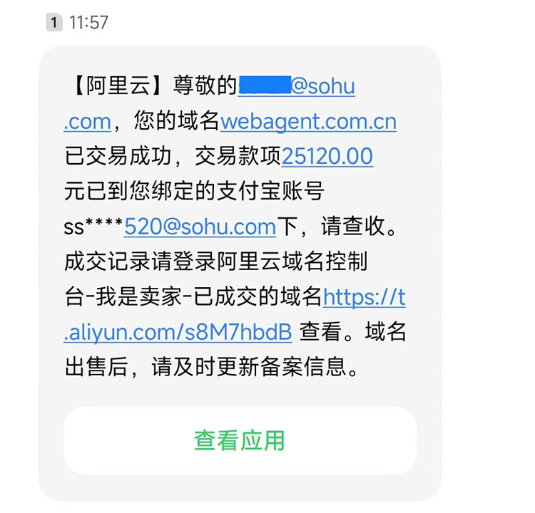 news_202517161847.jpg