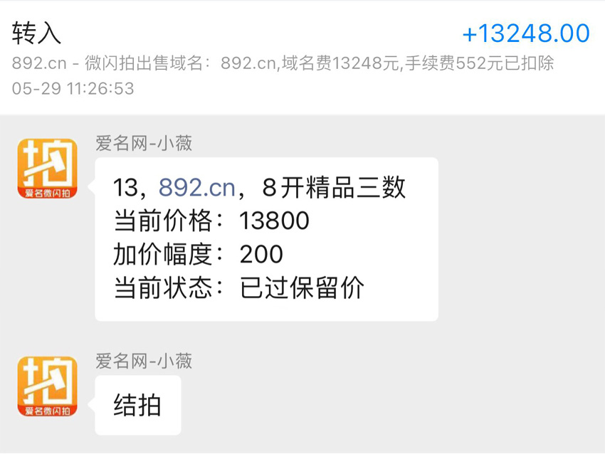 news_2026530154121.jpg