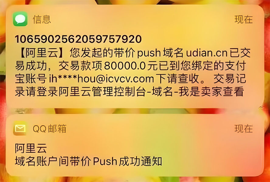 news_202312223351.jpg