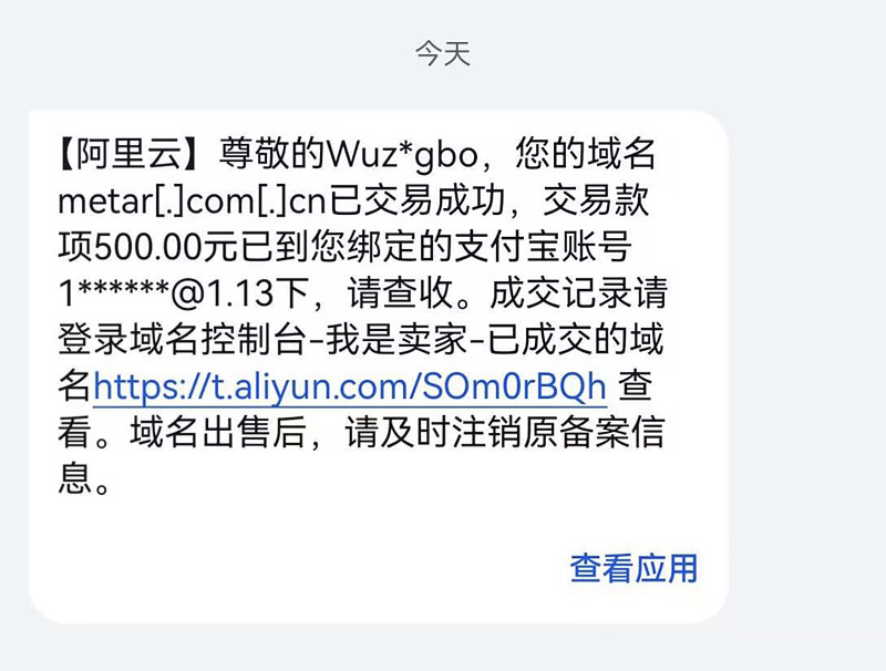 news_20266510499.jpg