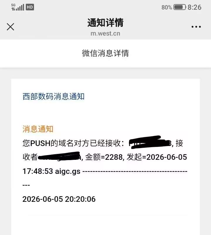 news_202665203334.jpg