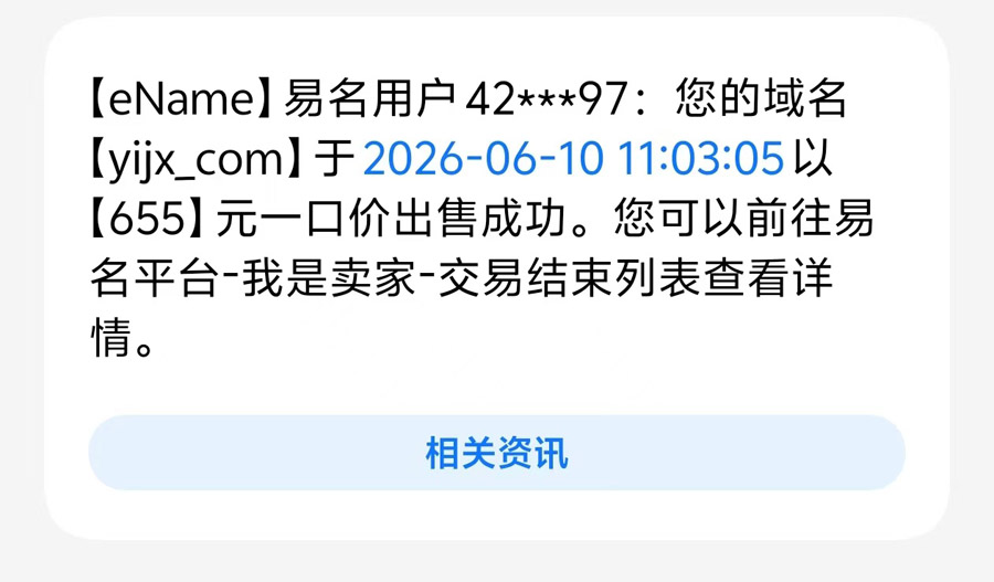news_2026610115743.jpg