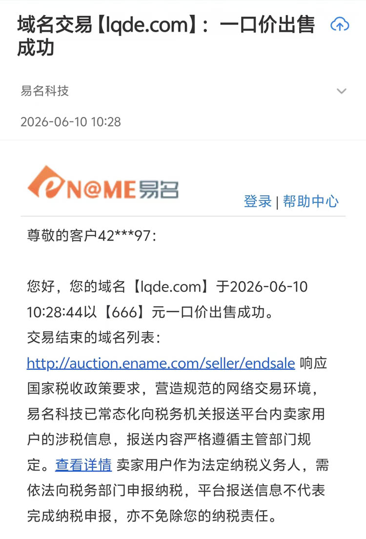 news_2026610115641.jpg