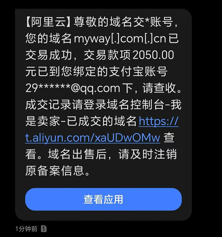 news_2026610101533.jpg