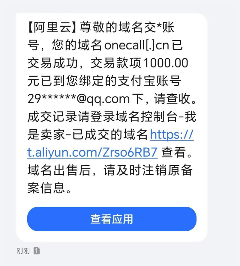 news_2026610123957.jpg