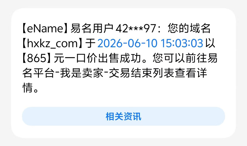 news_202661015463.jpg