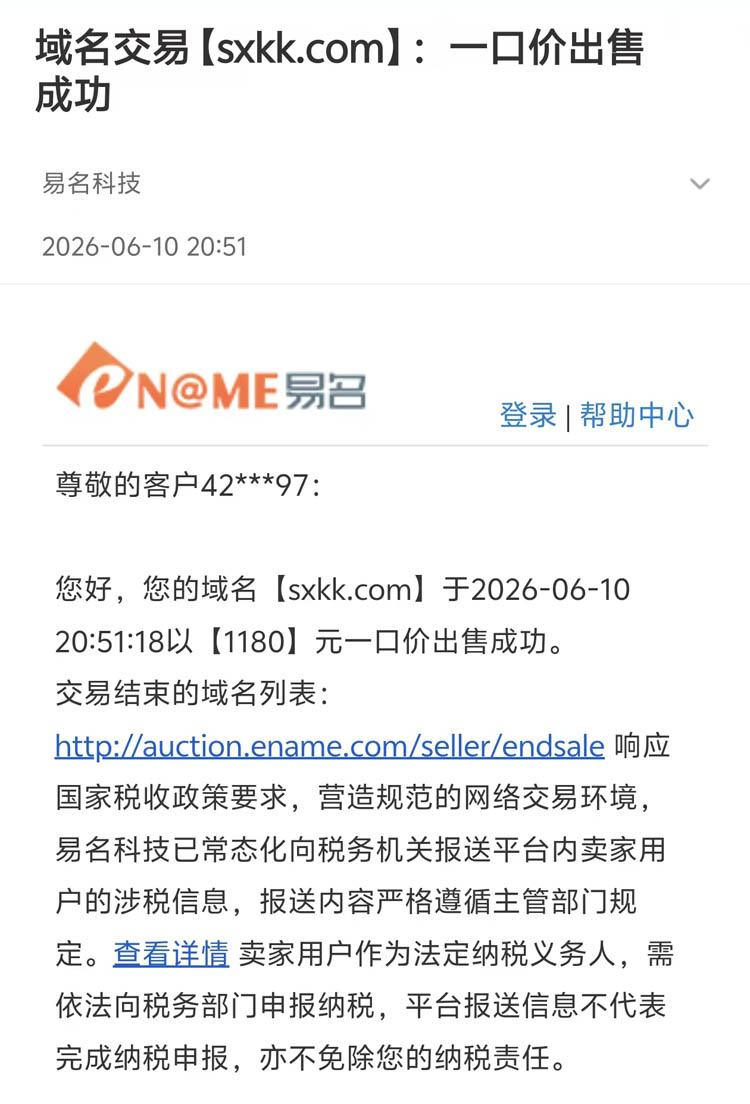 news_202661021550.jpg