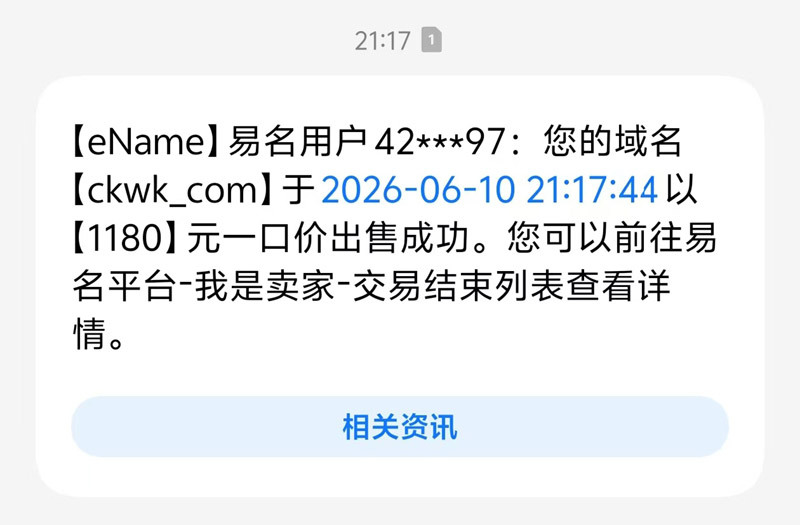 news_202661021569.jpg
