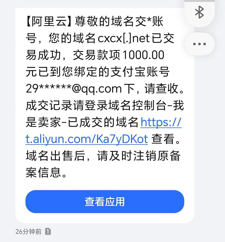 news_2026611123913.jpg