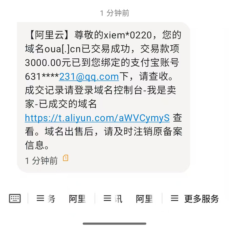 news_2026619132132.jpg