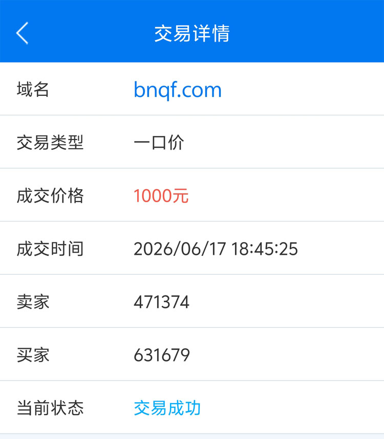 news_202661991733.jpg