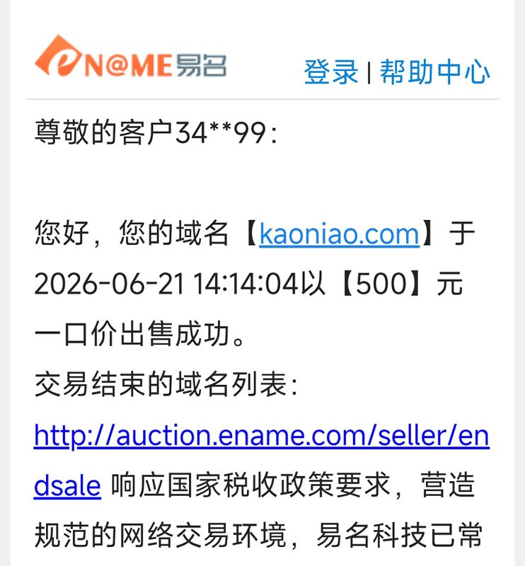 news_2026622103229.jpg