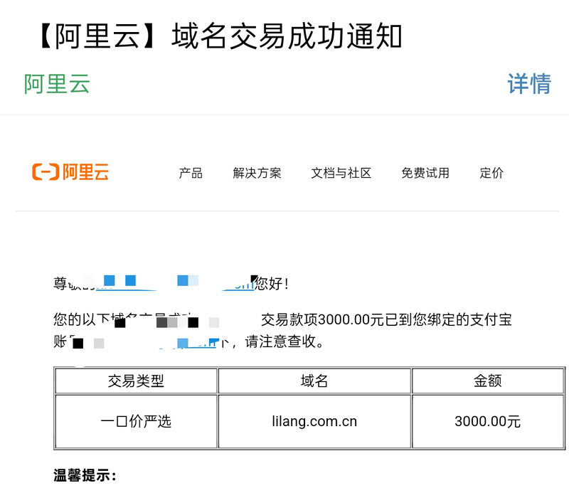 news_2026629141438.jpg