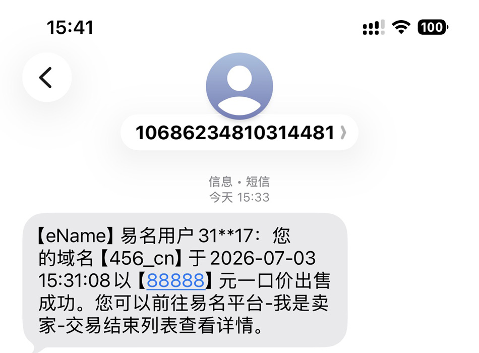 news_202673161134.jpg