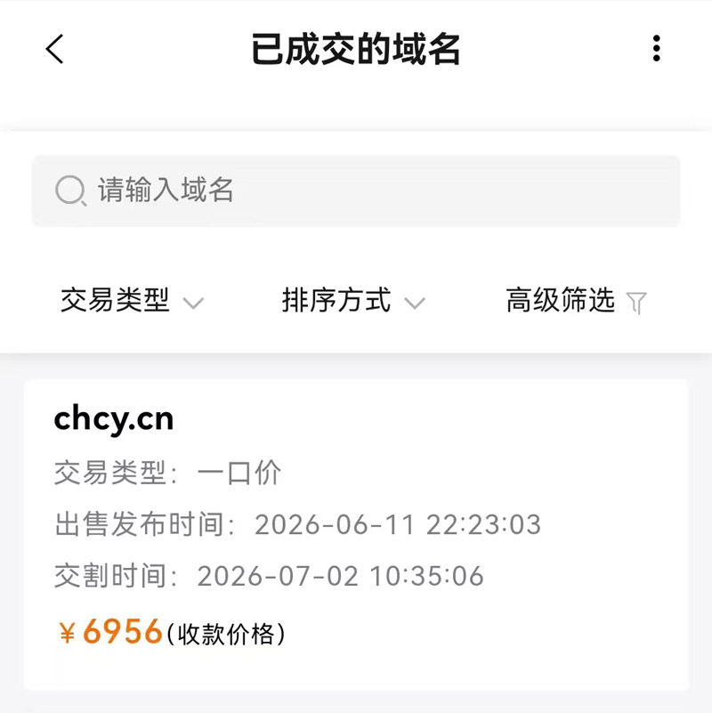 news_20267694157.jpg
