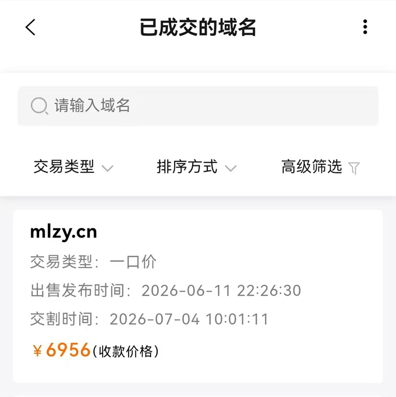 news_20267694226.jpg