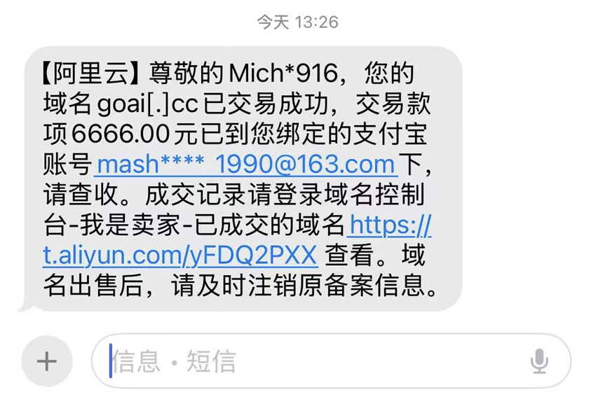 news_202676141733.jpg