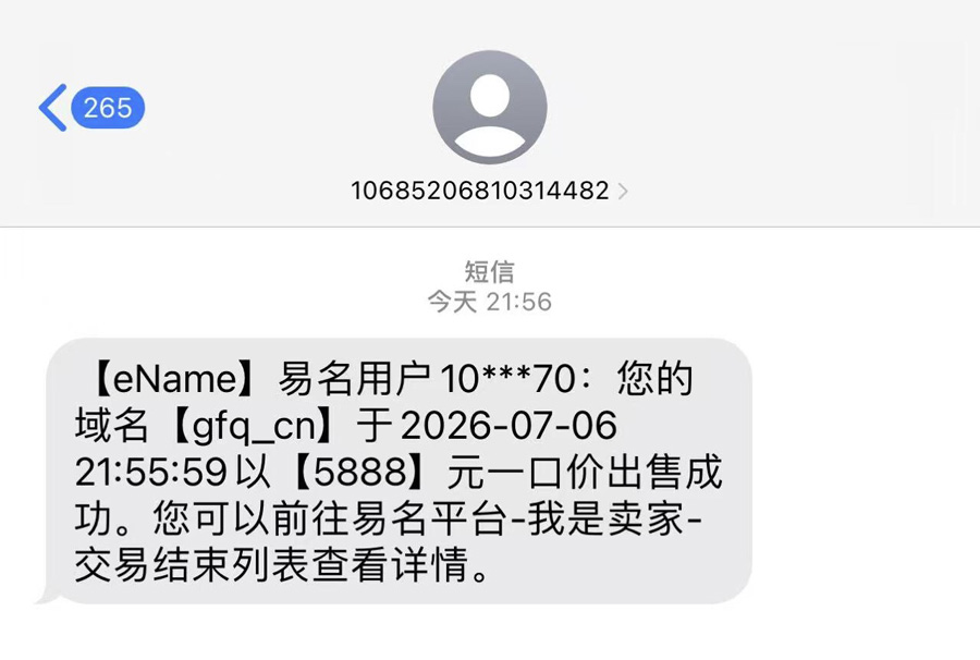 news_20267794746.jpg