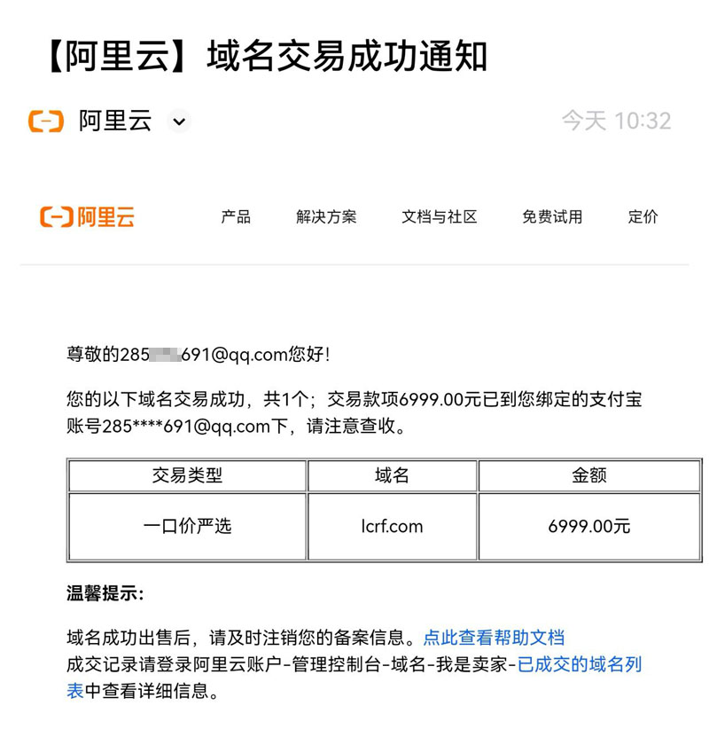 news_2026711222325.jpg