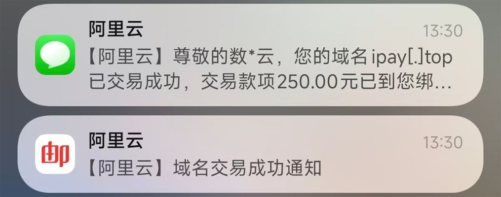 news_202671912133.jpg