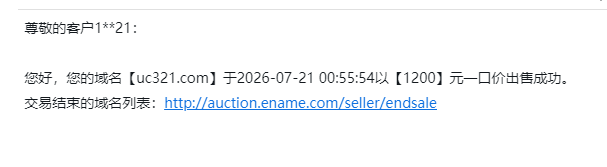 news_202672114029.png