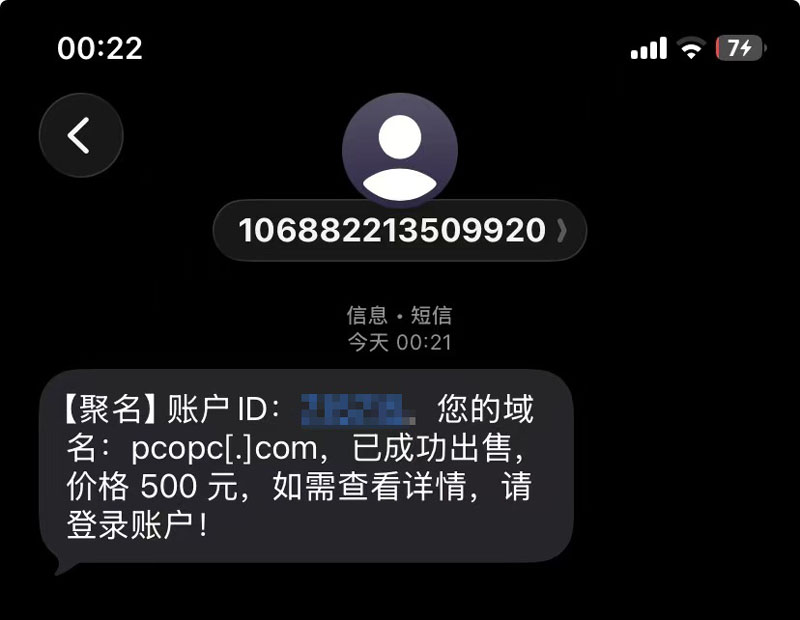 news_202672321116.jpg