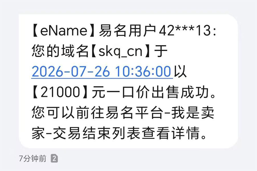 news_2026726111153.jpg