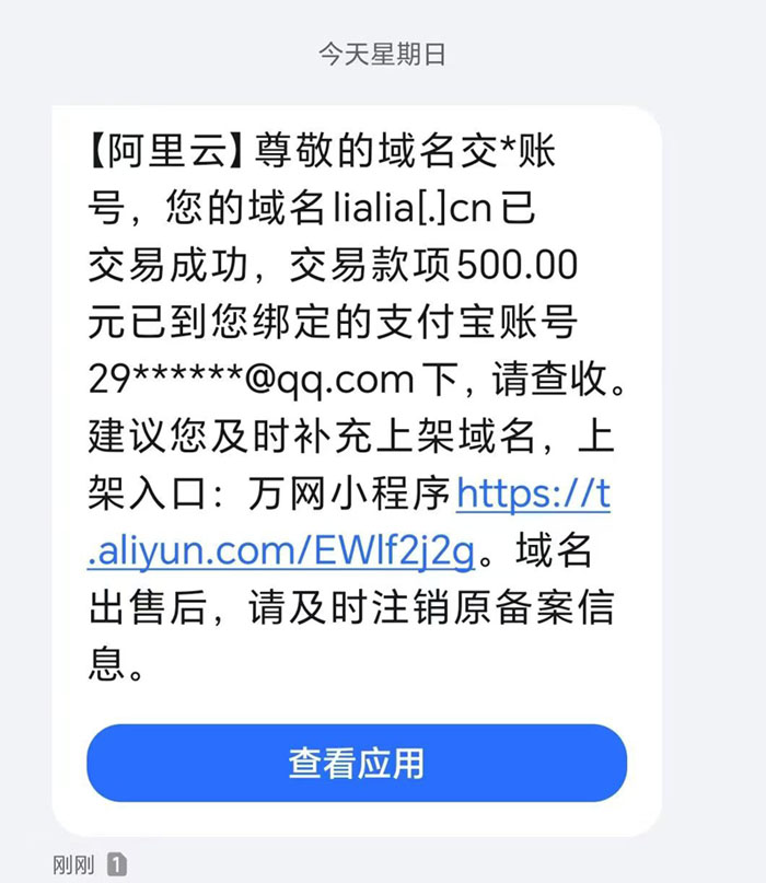 news_202672711244.jpg