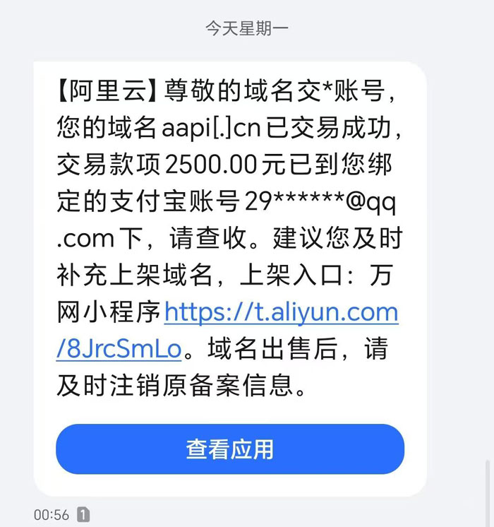 news_202672711421.jpg